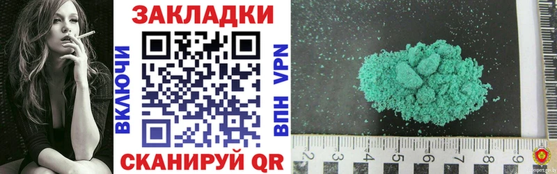 Где купить Петрозаводск СК  МАРИХУАНА  COCAIN  Мефедрон  ГАШИШ 