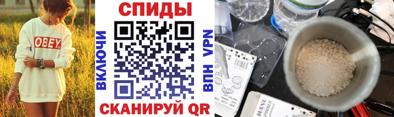 Амфетамин VHQ Петрозаводск