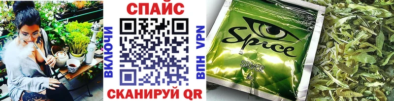 hydra tor  наркотики  Петрозаводск  Бутират GHB 