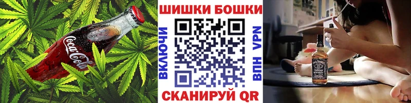 Cannafood марихуана  закладка  Петрозаводск 
