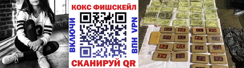 хочу   Петрозаводск  КОКАИН 97% 