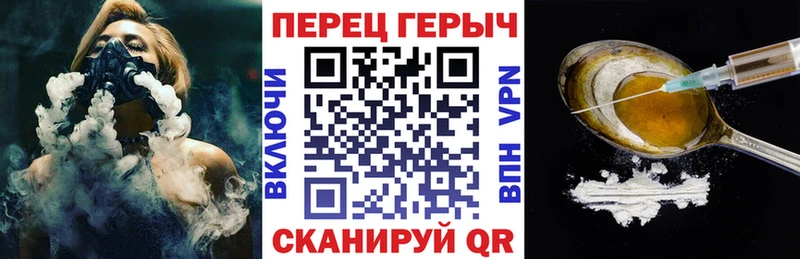 купить  сайты  Петрозаводск  Героин белый 