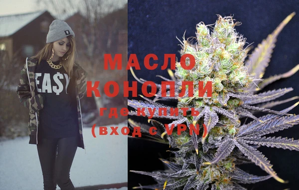 меф VHQ Бугульма