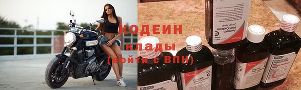 меф VHQ Бугульма