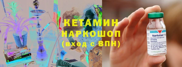 меф VHQ Бугульма