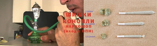 меф VHQ Бугульма