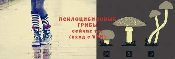 меф VHQ Бугульма