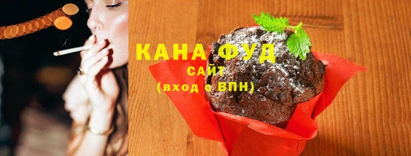 меф VHQ Бугульма