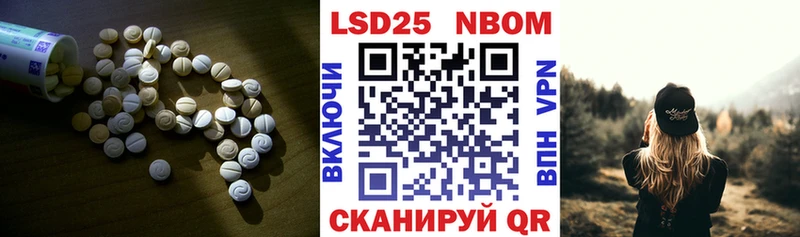 где продают наркотики  Петрозаводск  ЛСД экстази кислота 