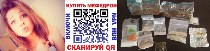 KRAKEN ТОР  Петрозаводск  Мефедрон VHQ  как найти закладки 