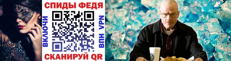 Первитин витя  маркетплейс какой сайт  блэк спрут рабочий сайт  Петрозаводск  наркошоп 