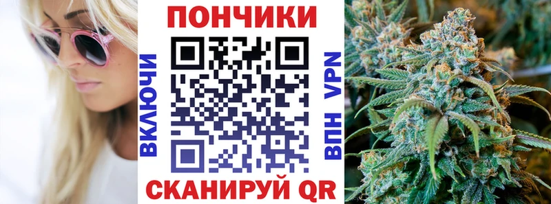 МЕГА зеркало  дарнет шоп  Петрозаводск  МАРИХУАНА VHQ 